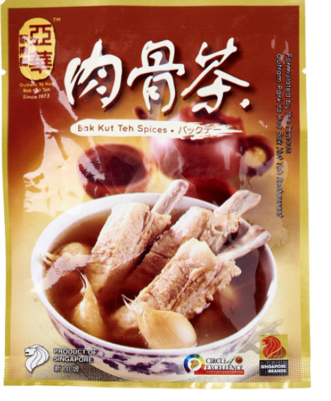 Outram Ya Hua Bak Kut Teh 30g